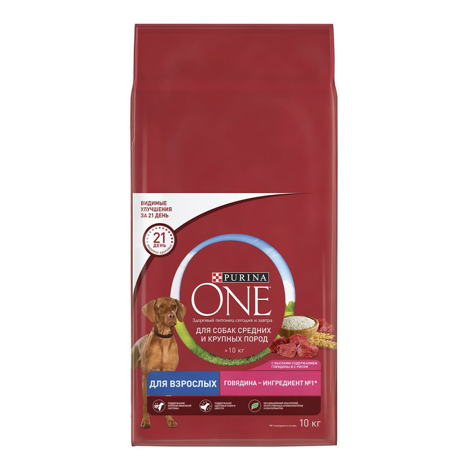 

Сухой корм для собак Purina One для средних и крупных пород с говядиной и рисом 10 кг