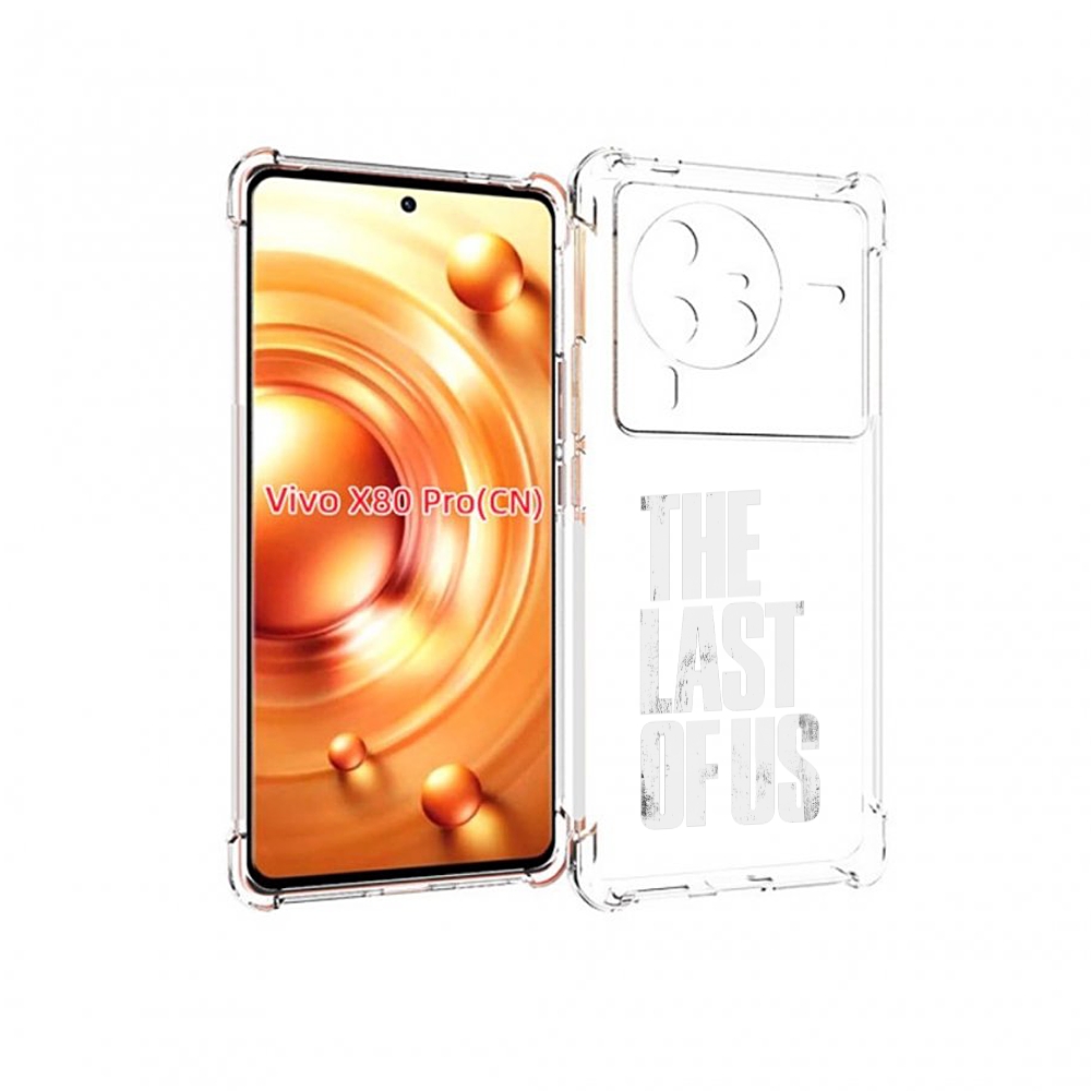 

Чехол MyPads The Last Of Us для Vivo X80 Pro, Прозрачный, Tocco