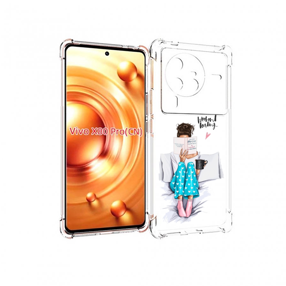 

Чехол MyPads Weekend-loading для Vivo X80 Pro, Прозрачный, Tocco