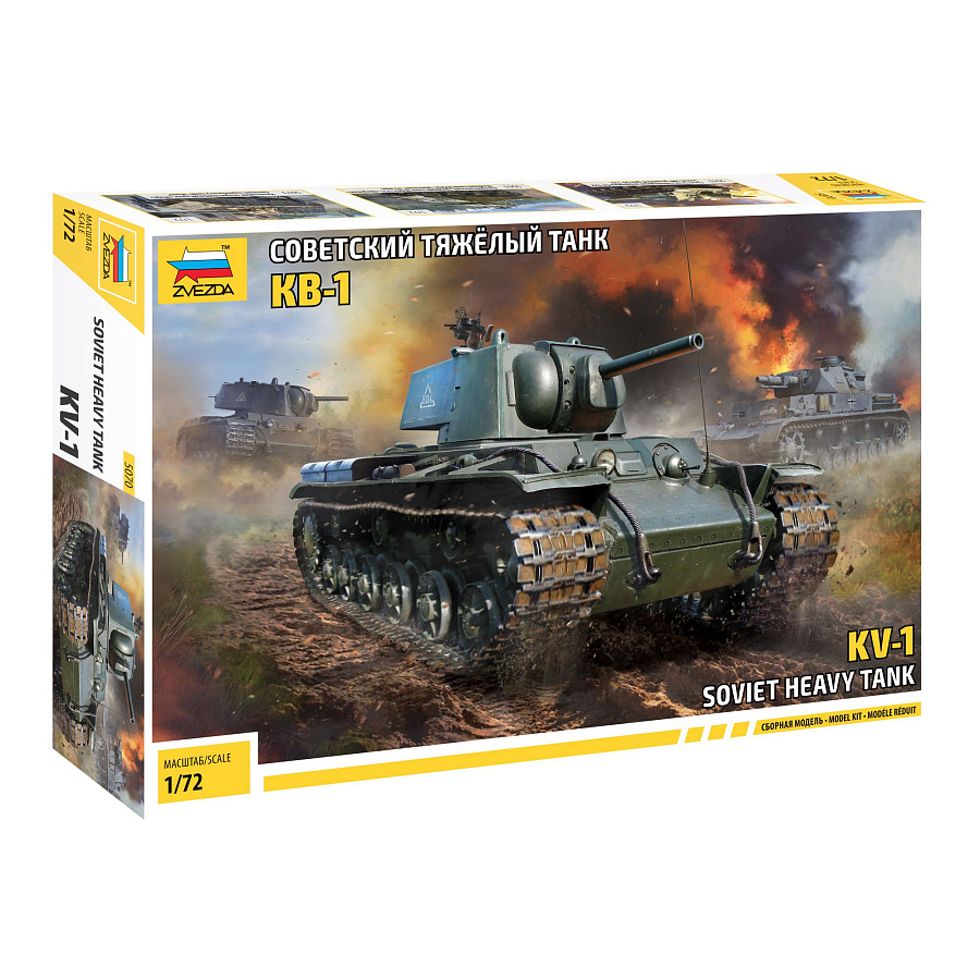 

Сборная модель ZVEZDA Советский тяжёлый танк КВ-1 5070М, 1/72