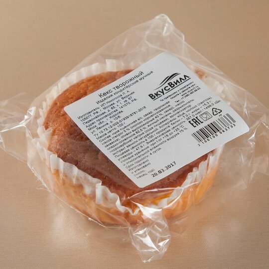 

Кекс ВкусВилл Творожный 100 г