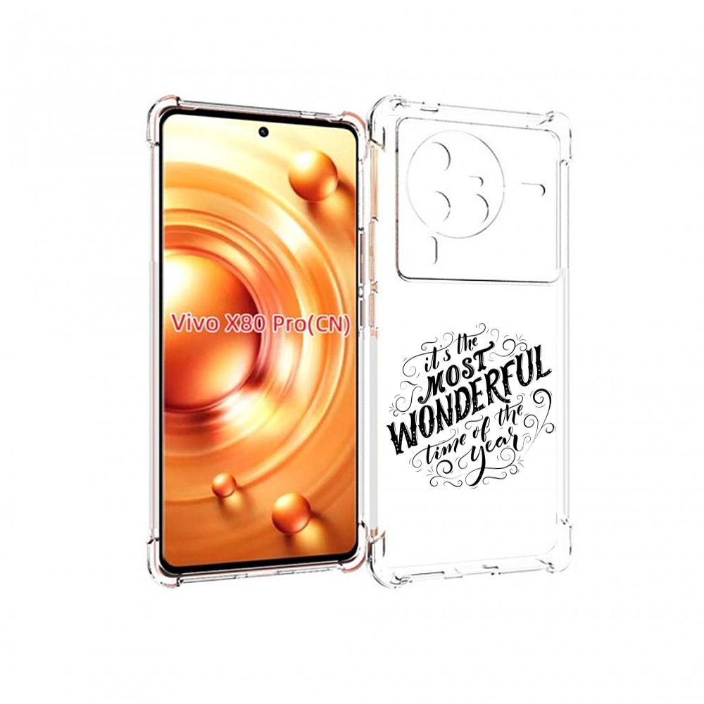 

Чехол MyPads Wonderful для Vivo X80 Pro, Прозрачный, Tocco