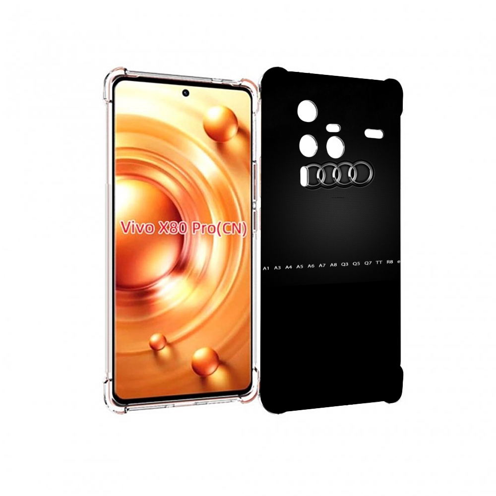 

Чехол MyPads Audi 1 мужской для Vivo X80 Pro, Прозрачный, Tocco