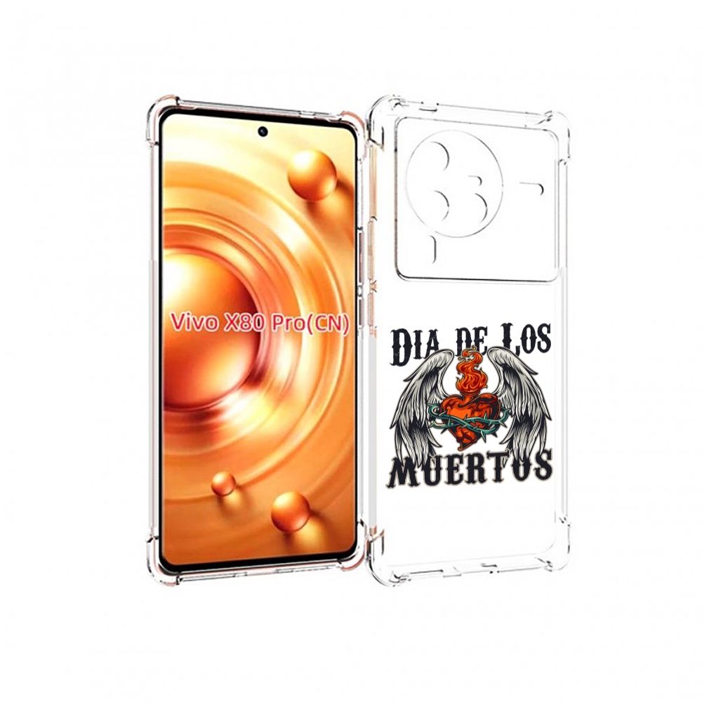 

Чехол MyPads burning-heart для Vivo X80 Pro, Прозрачный, Tocco