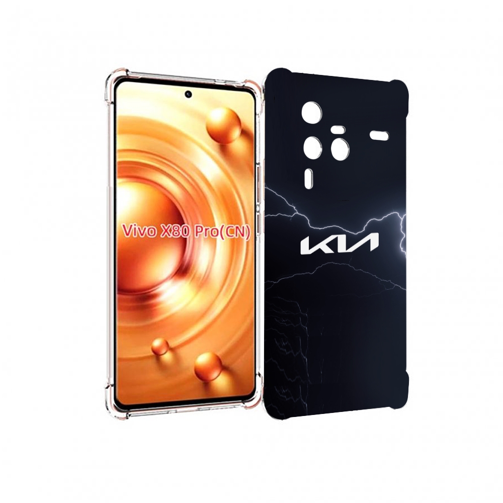 

Чехол MyPads kia киа 2 для Vivo X80 PRO, Прозрачный, Tocco