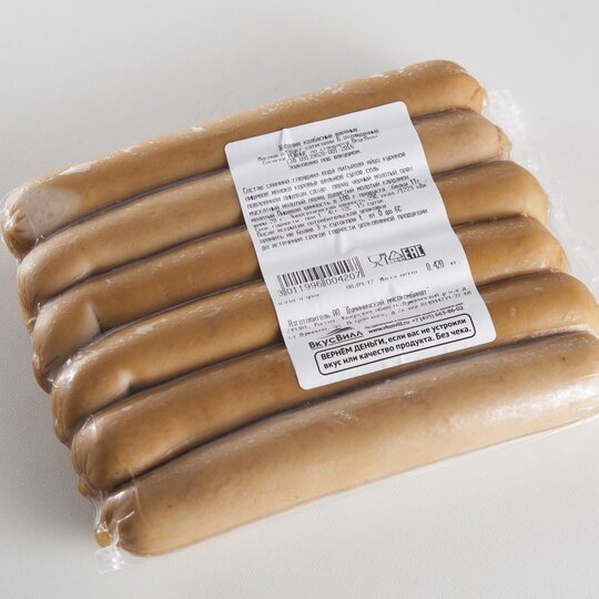 

Сосиски Нежные ВкусВилл говяже-свиные вакуумная упаковка +- 300 г