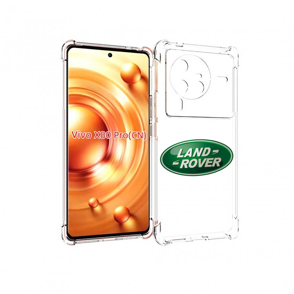 

Чехол MyPads Land rover 3 для Vivo X80 Pro, Прозрачный, Tocco