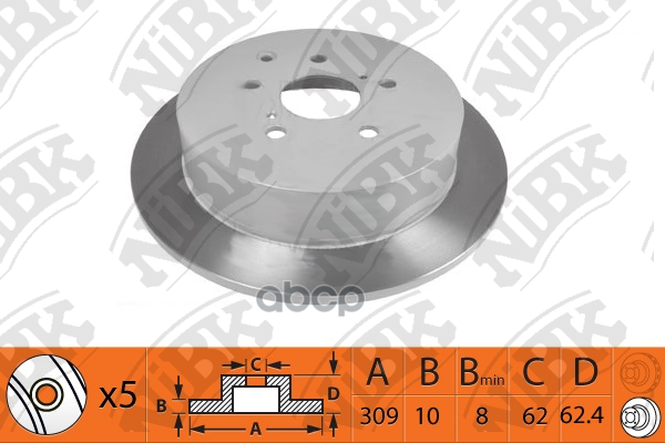 

Тормозной диск NiBK задний для Lexus RX270/Toyota Highlander RN1473