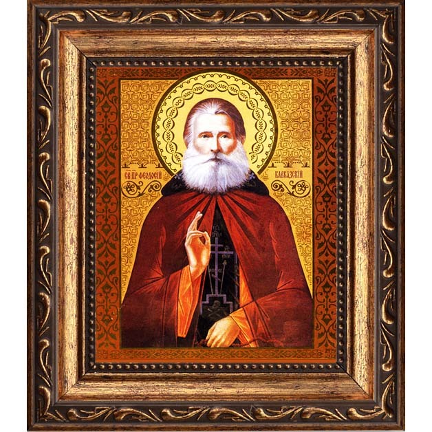 

Феодосий Кавказский Преподобный чудотворец. Икона на холсте.