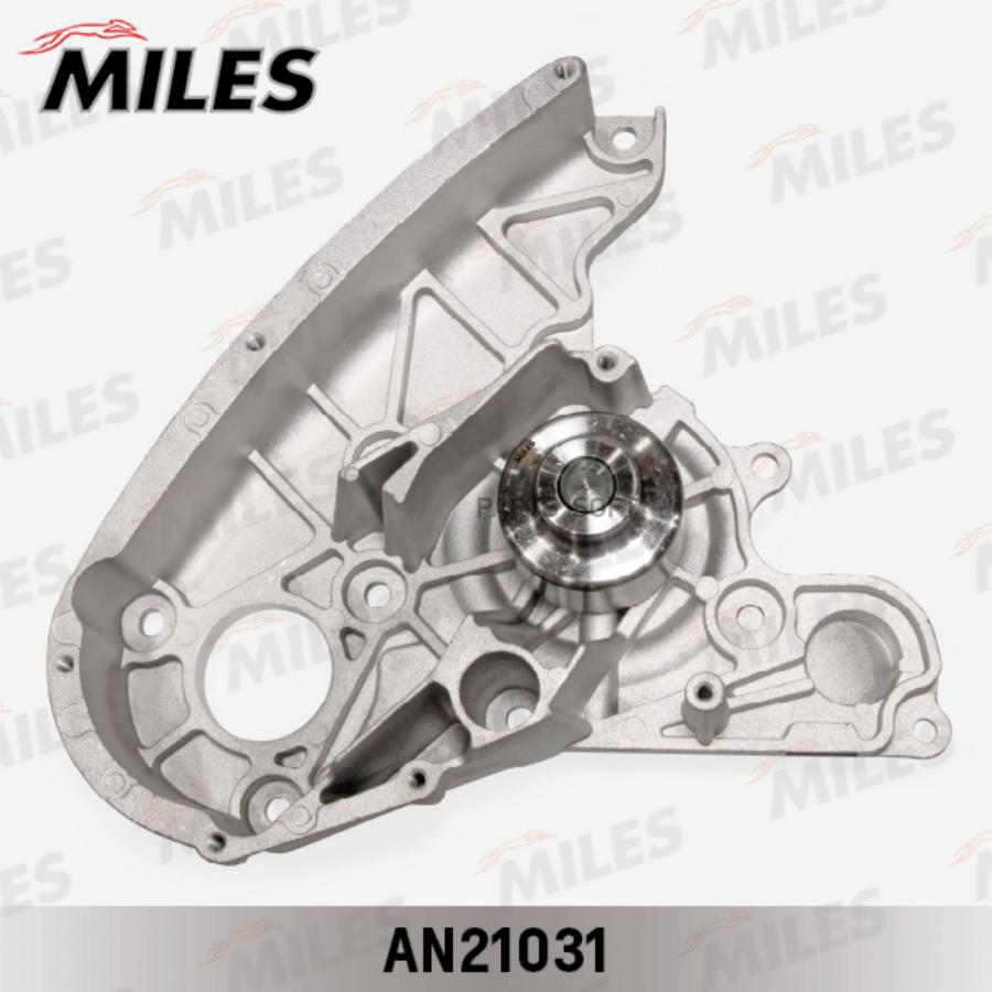 

MILES Насос водяной MILES an21031