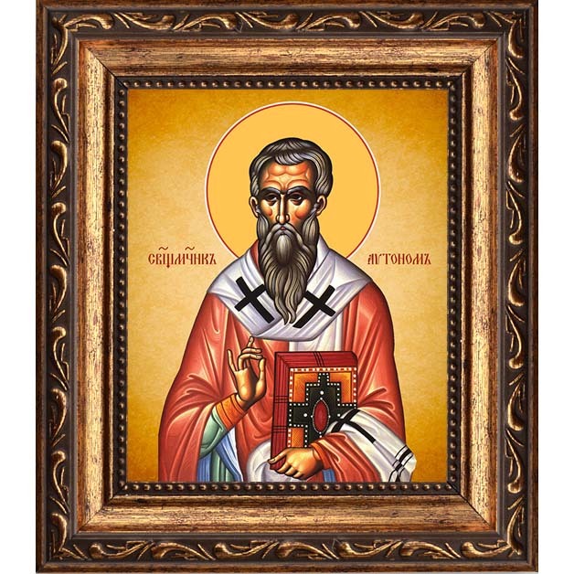 

Автоном Италийский священномученик епископ. Икона на холсте.