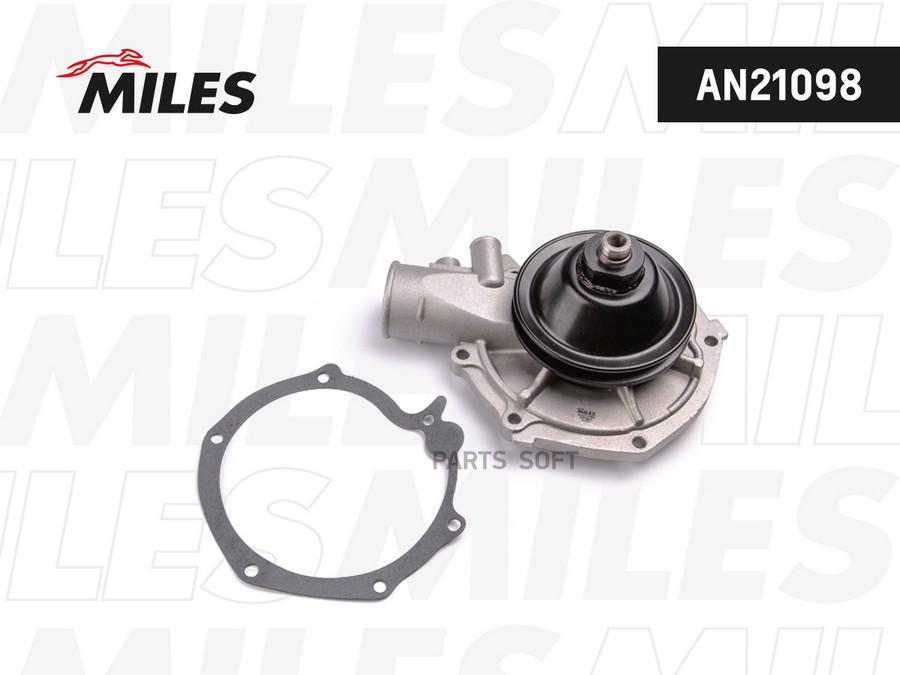 

MILES Насос водяной MILES an21098
