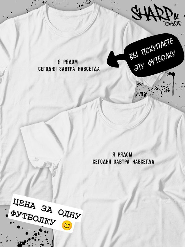 

Футболка мужская SHARP&CUT bb5d77eb белая XXL, Белый, bb5d77ebcab997fce401c2bf02431b5e