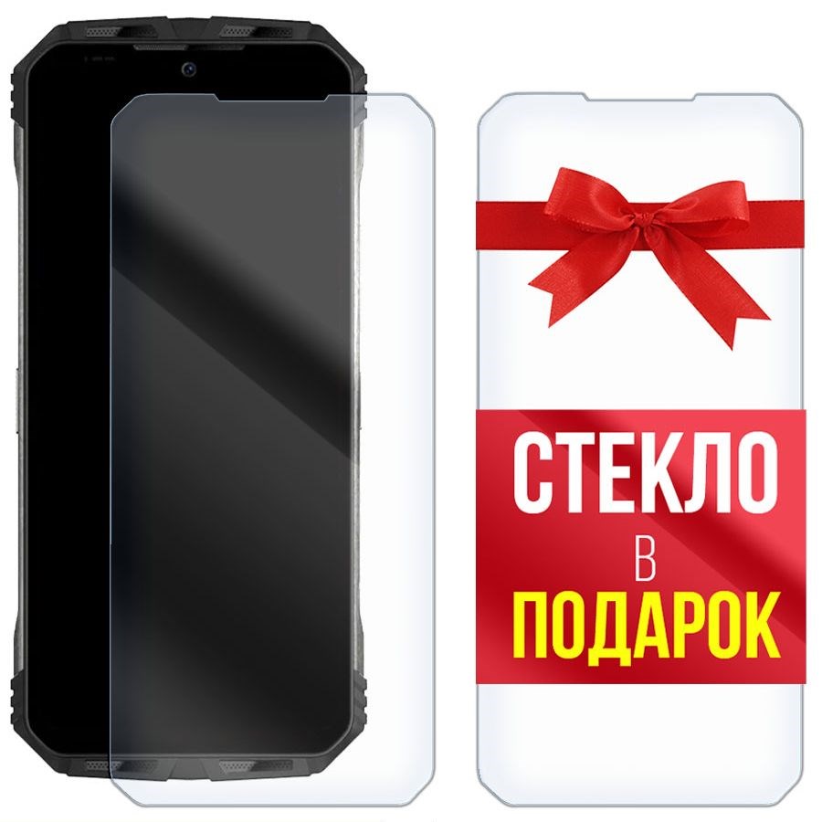 

Комплект из 2-x защитных гибридных стекл Krutoff для Doogee V30
