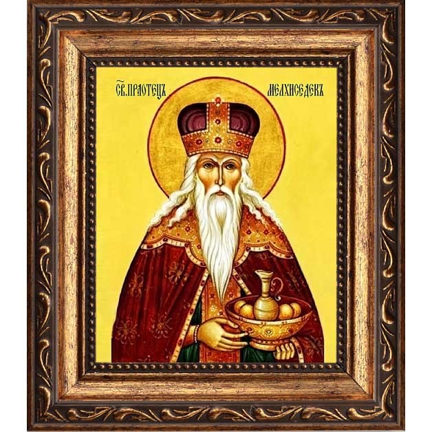 

Мелхиседек Салимский царь и первосвященник. Икона на холсте.