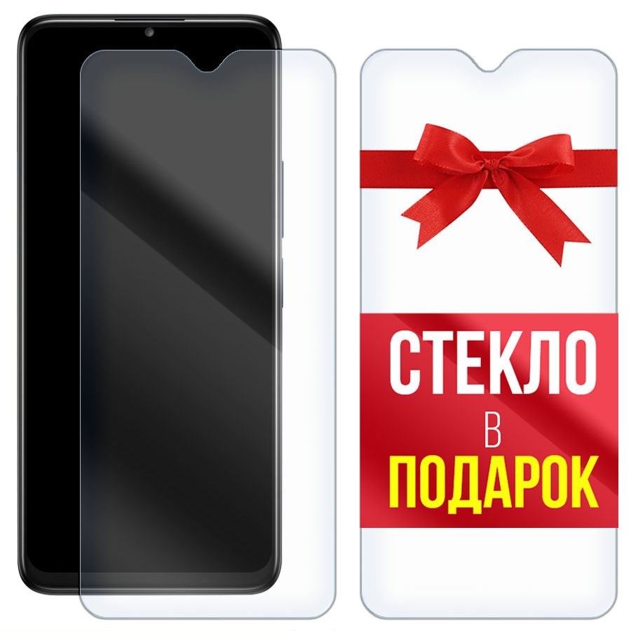 

Комплект из 2-x защитных гибридных стекл Krutoff для TCL 408