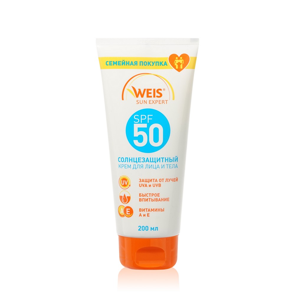 Солнцезащитный крем для лица и тела WEIS Sun Expert SPF 50 200мл крем солнцезащитный для лица и тела holly polly sunny spf 50 200мл