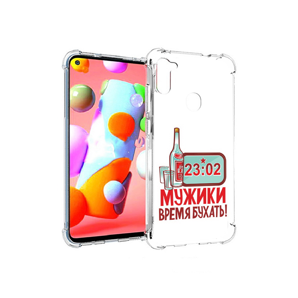 

Чехол MyPads Tocco для Samsung Galaxy A11 23 февраля время пить! (PT149913.480.11), Прозрачный, Tocco