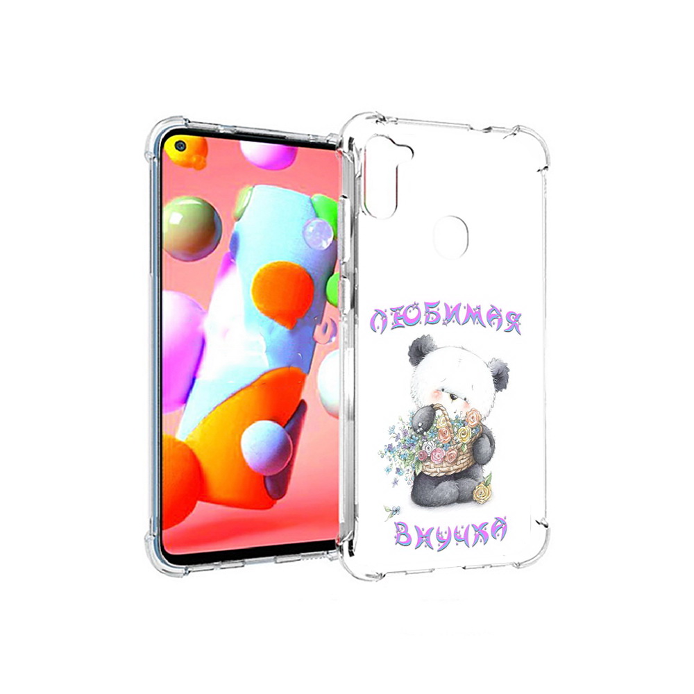 

Чехол MyPads Tocco для Samsung Galaxy A11 Любимая внучка (PT149913.480.110), Прозрачный, Tocco