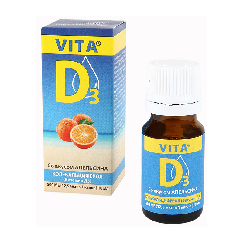 Купить Витамин Д3 Vita D3 апельсин раствор 10 мл, Фарма-Логика