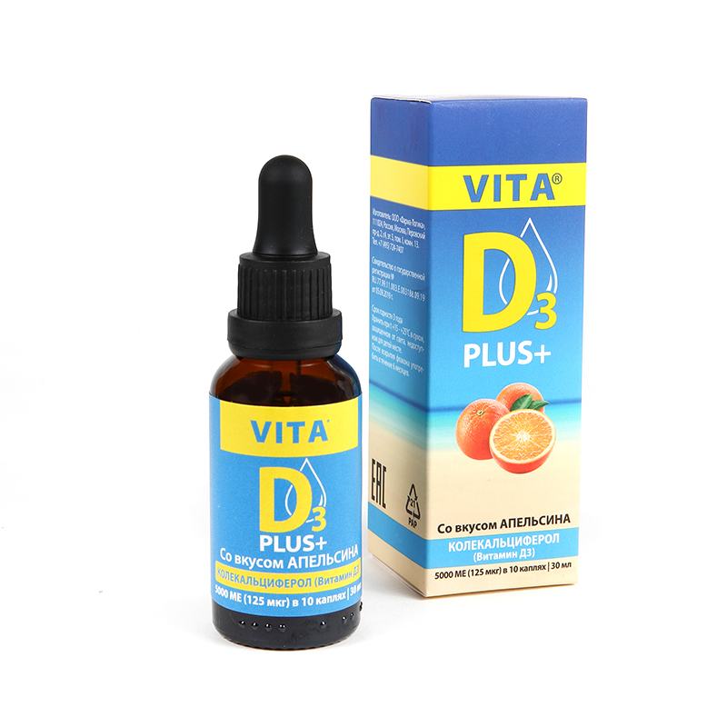 Купить Витамин Д3 Vita D3 апельсин раствор 30 мл, Фарма-Логика
