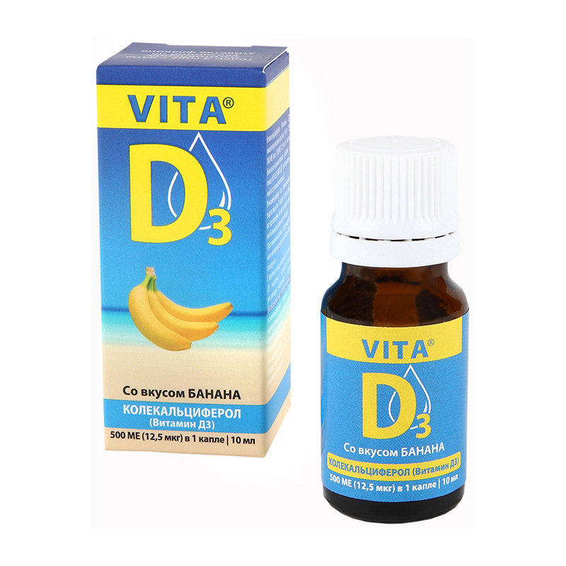 Витамин Д3 Vita D3 банан раствор 10 мл