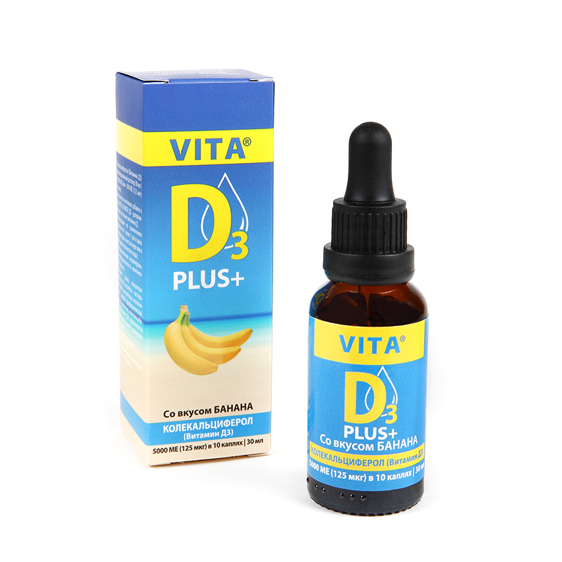 Витамин Д3 Vita D3 банан раствор 30 мл