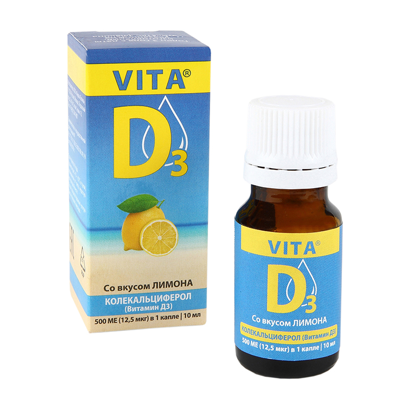 Витамин Д3 Vita D3 лимон раствор 10 мл