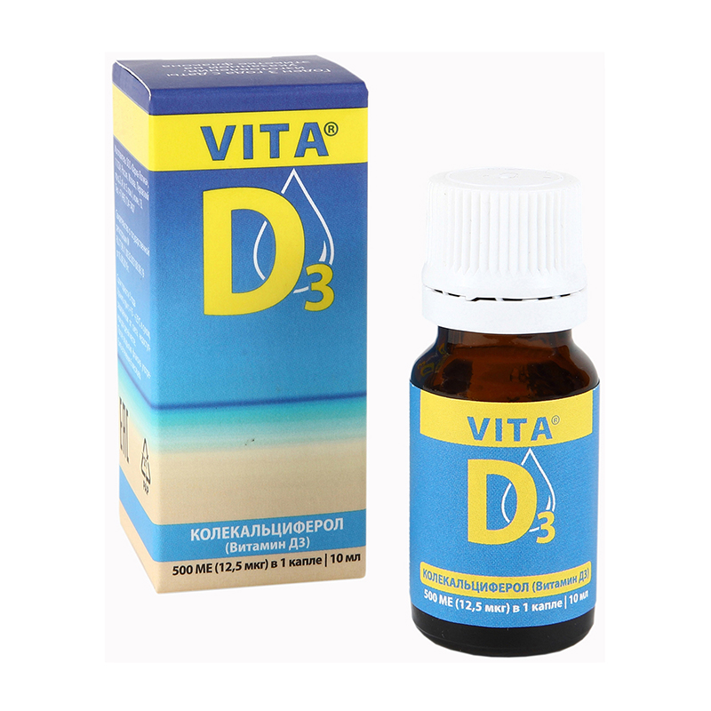 Витамин Д3 Vita D3 классический раствор 10 мл