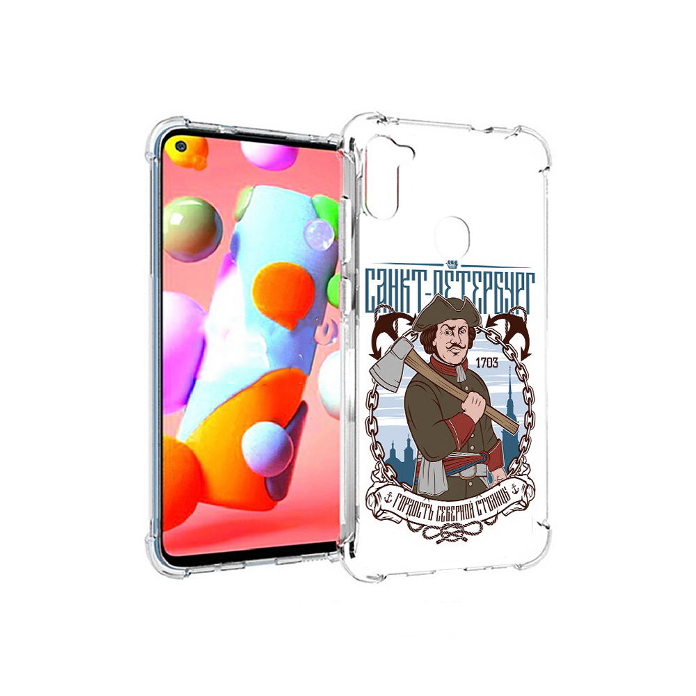 

Чехол MyPads Tocco для Samsung Galaxy A11 Петр первый (PT149913.480.134), Прозрачный, Tocco