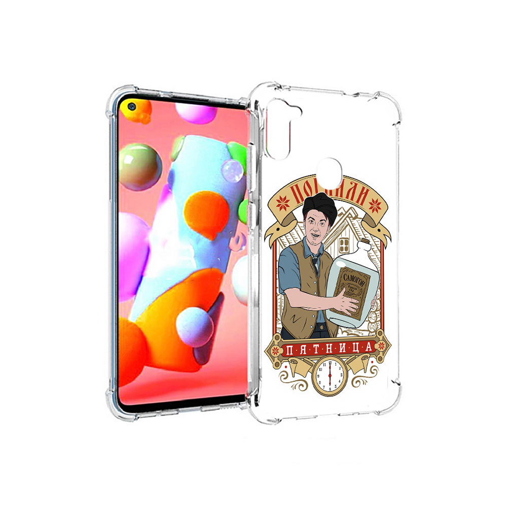 

Чехол MyPads Tocco для Samsung Galaxy A11 Погнали пятница (PT149913.480.137), Прозрачный, Tocco