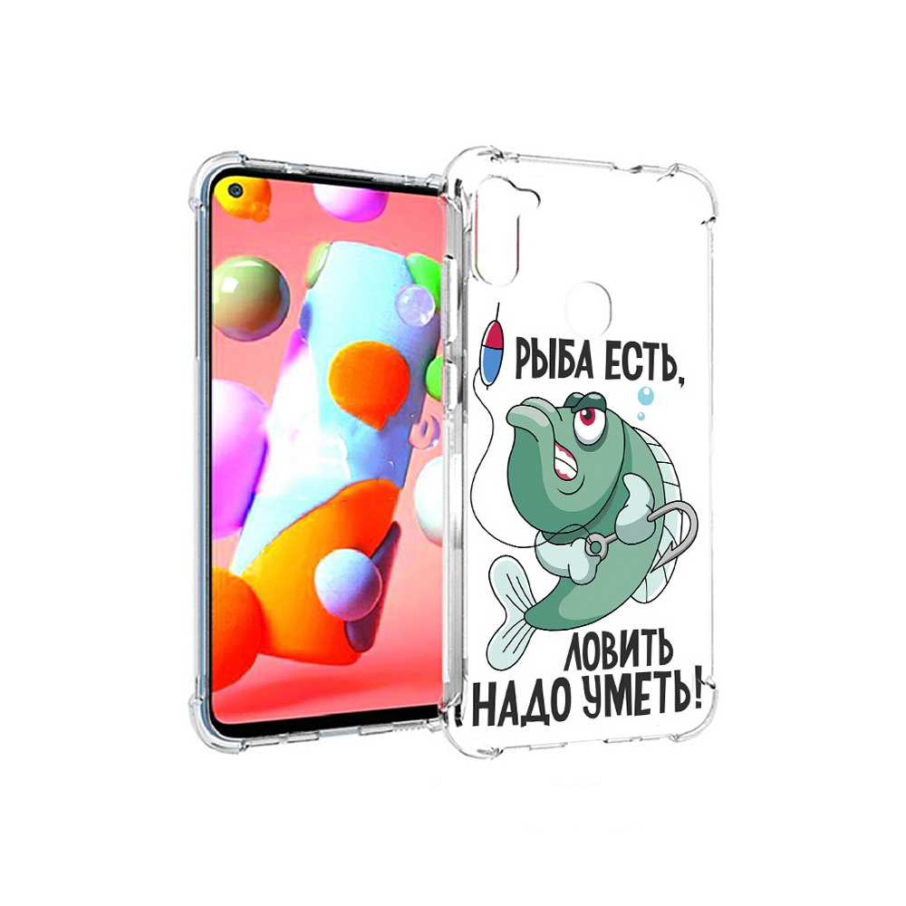 

Чехол MyPads Tocco для Samsung Galaxy A11 Рыба есть ,ловить надо уметь (PT149913.480.148), Прозрачный, Tocco