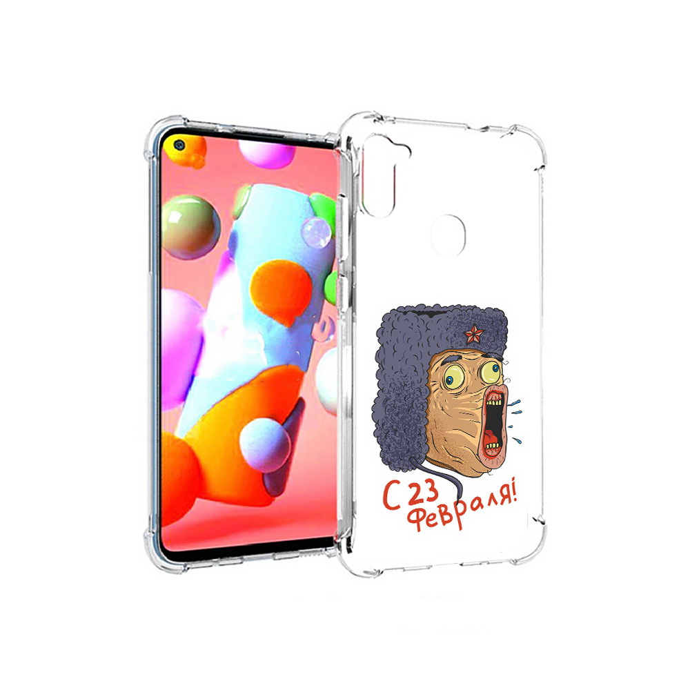 

Чехол MyPads Tocco для Samsung Galaxy A11 23 февраля смешная эмоция (PT149913.480.15), Прозрачный, Tocco