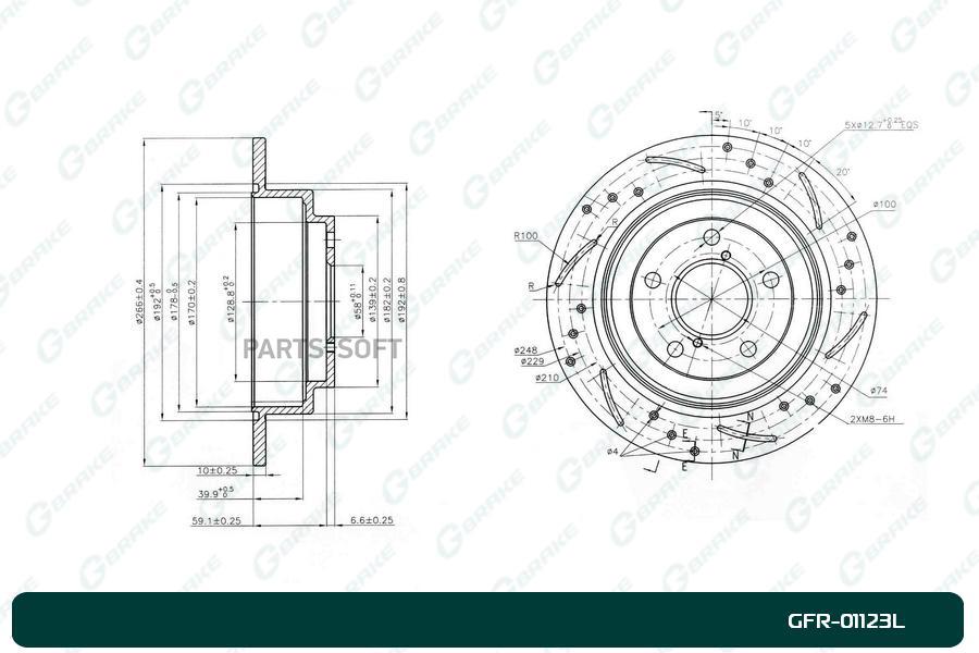 

Диск тормозной перфорированный G-brake GFR-01123L левый