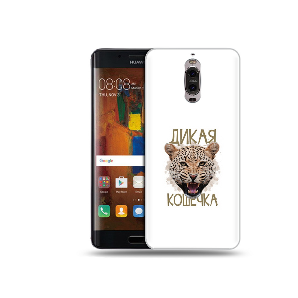 

Чехол MyPads Tocco для Huawei Mate 9 Pro дикая кошечка (PT50613.55.324), Прозрачный, Tocco