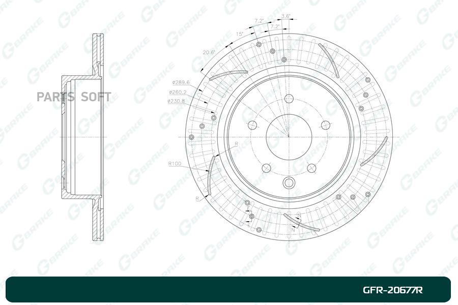 

Диск тормозной перфорированный G-brake GFR-20677R правый