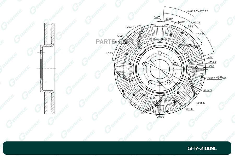 

Диск тормозной перфорированный вентилируемый G-brake GFR-21009L левый