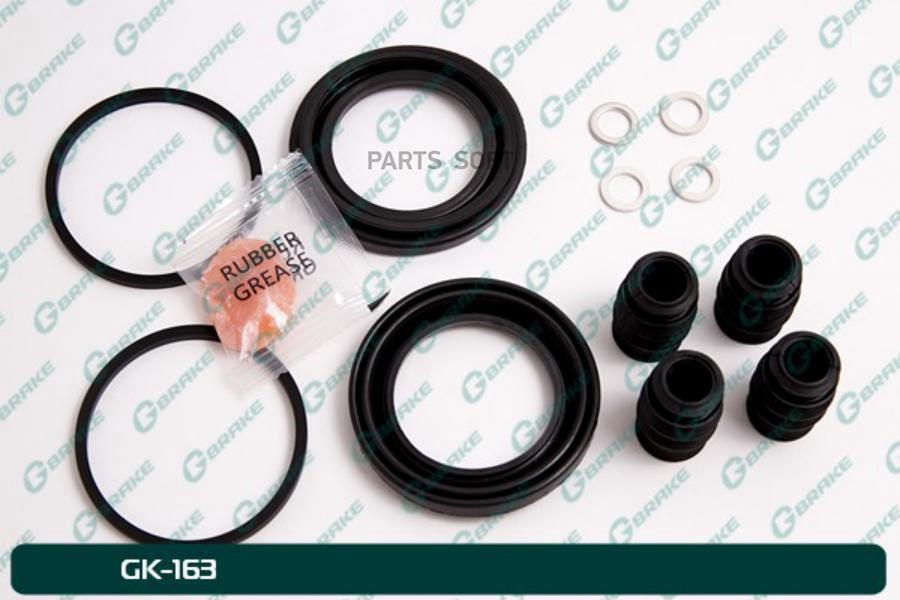 

Ремкомплект суппорта G-brake GK-163