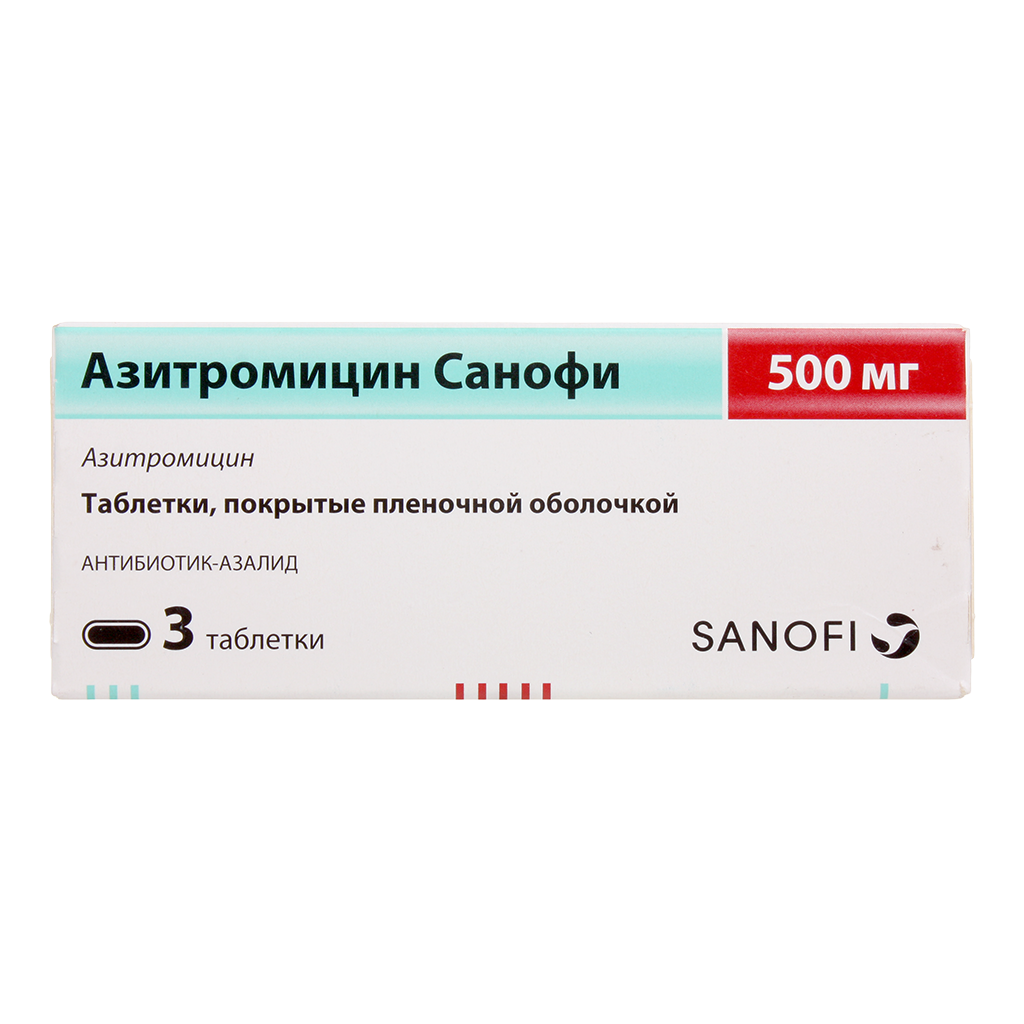 Купить Азитромицин Санофи таблетки 500 мг 3 шт., Санофи Россия АО