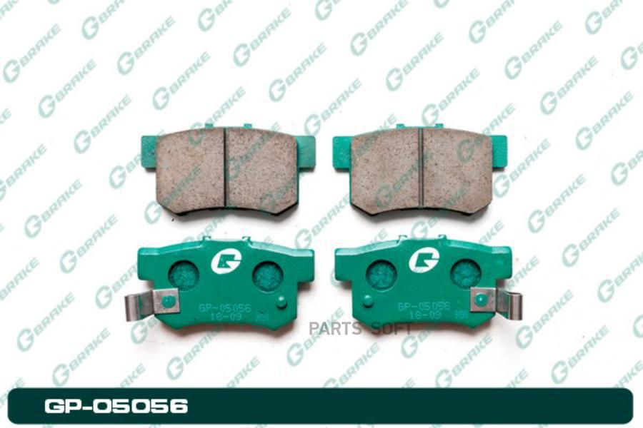

Тормозные колодки GBRAKE GP05056