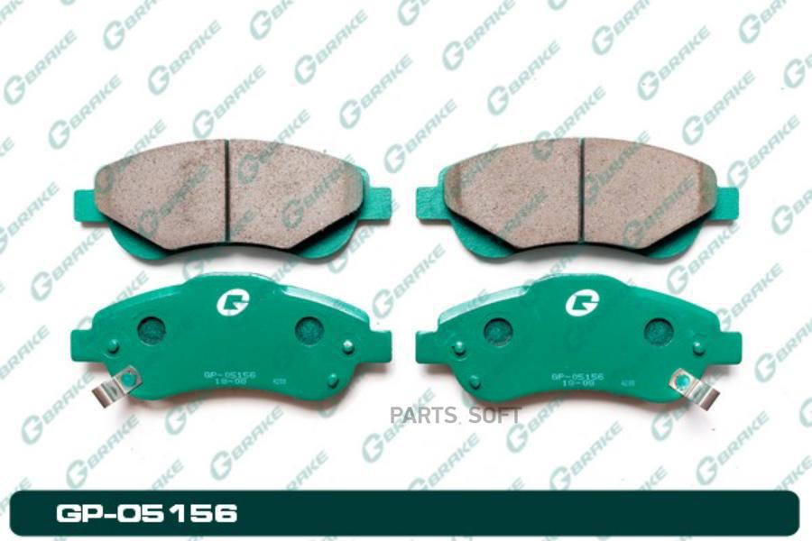 Тормозные колодки GBRAKE GP05156