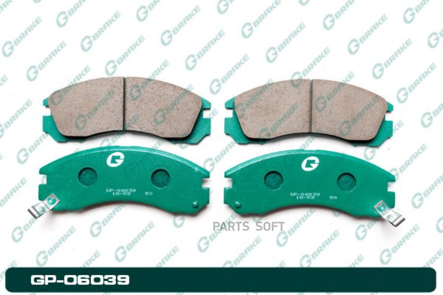 Тормозные колодки GBRAKE GP06039