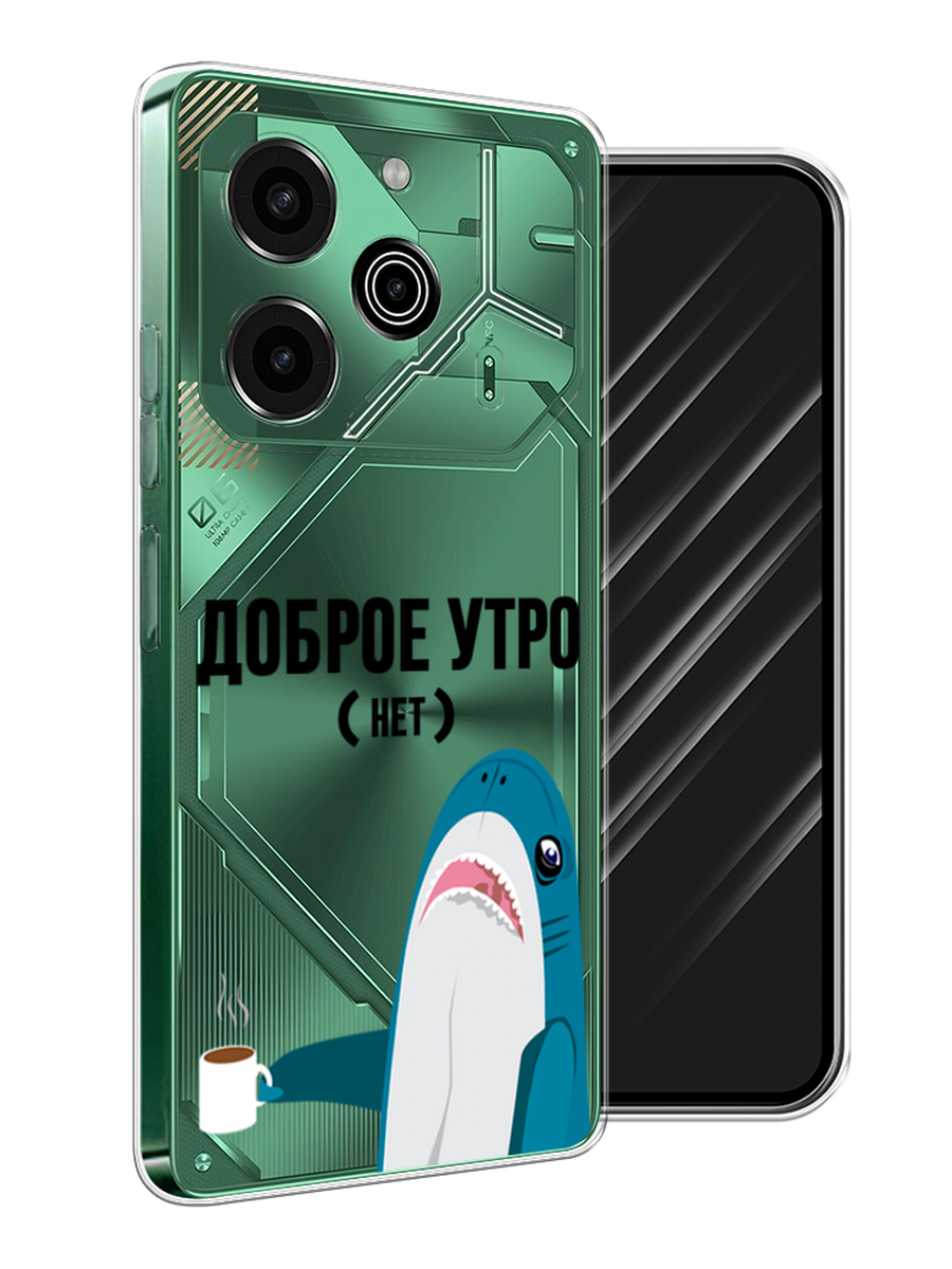 

Чехол Awog на Tecno Pova 6 Pro 5G "Доброе утро", Синий;белый;черный, 305250-1