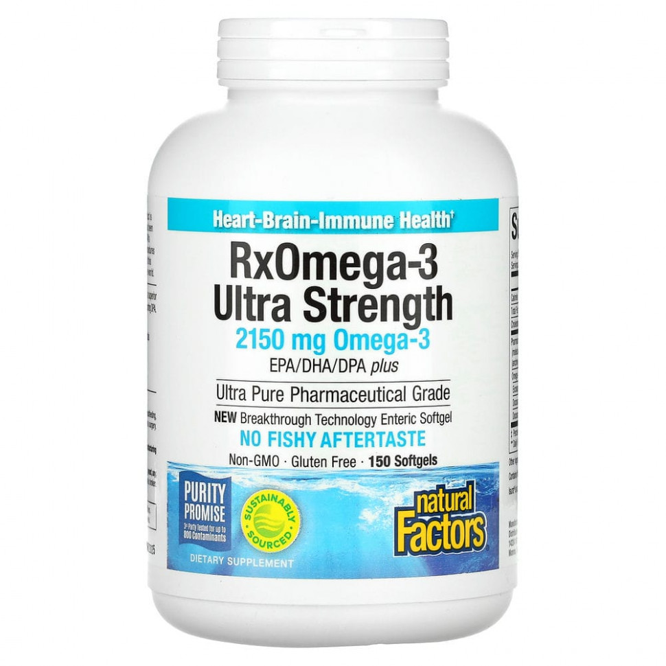

Омега-3 Natural Factors RxOmega-3, Ultra Strength, 900 мг, 150 шт