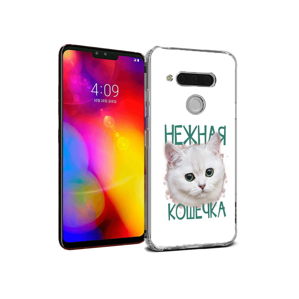 

Чехол MyPads Tocco для LG V40 ThinQ нежная кошечка (PT121590.74.520), Прозрачный, Tocco
