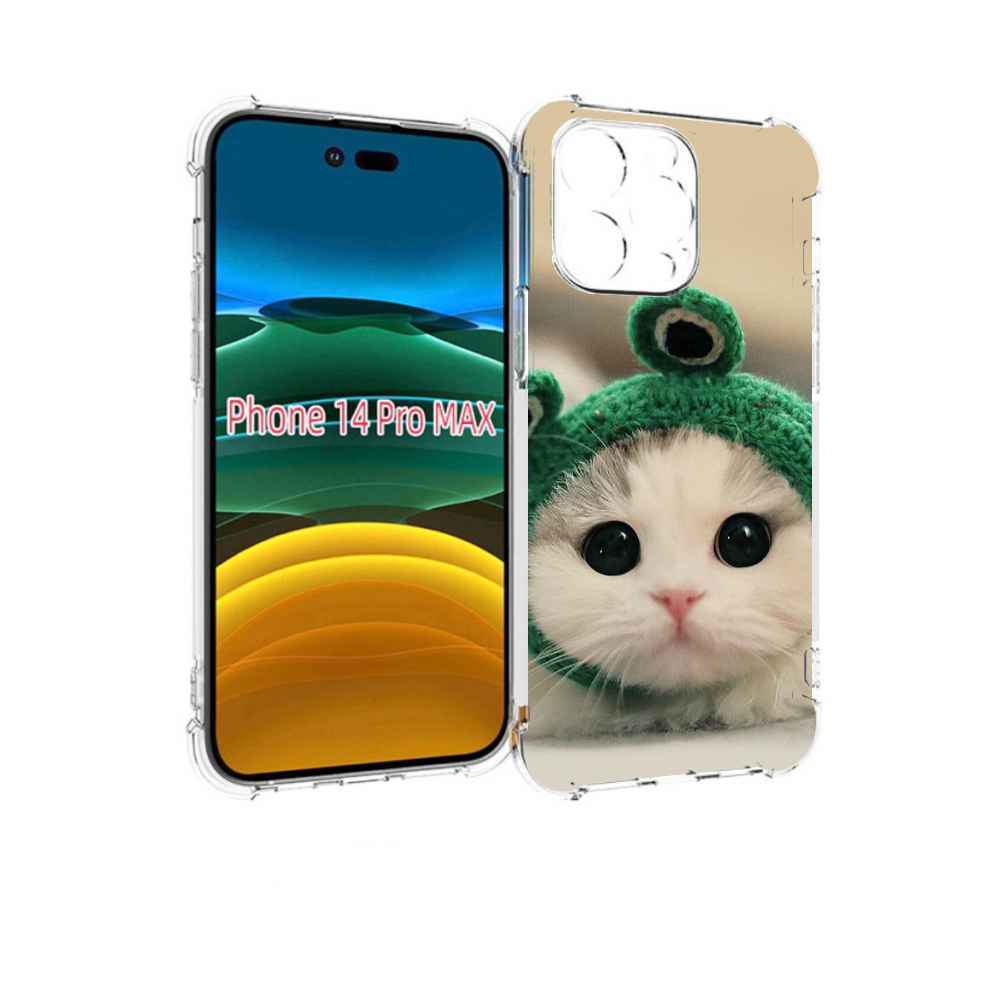 

Чехол MyPads кот-лягушка детский для iPhone 14 Pro Max, Прозрачный, Tocco