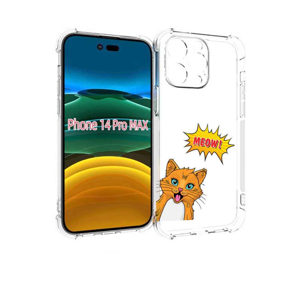 

Чехол MyPads кот-мяу детский для iPhone 14 Pro Max, Прозрачный, Tocco