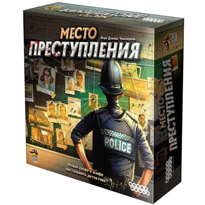 фото Настольная игра hobby world место преступления 915042