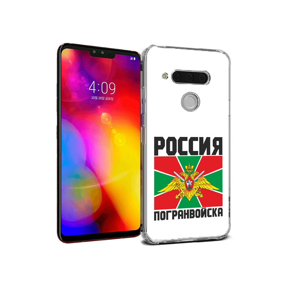 

Чехол MyPads Tocco для LG V40 ThinQ погранвойска (PT121590.74.548), Прозрачный, Tocco