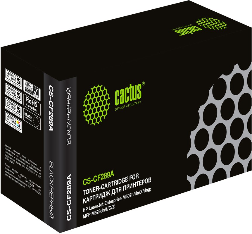 

Картридж для лазерного принтера CACTUS CS-CF289A (CS-CF289A) черный, совместимый, CS-CF289A